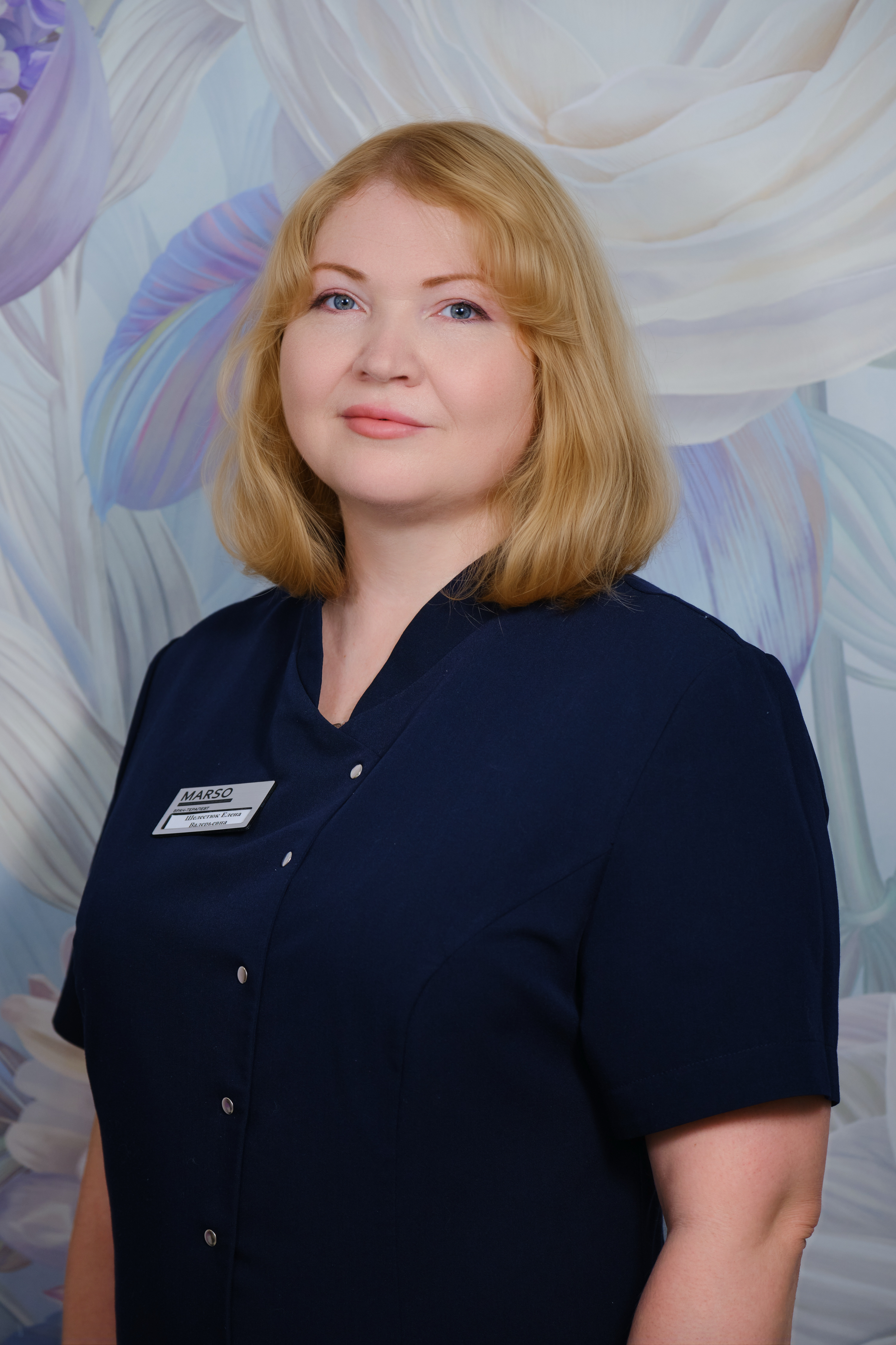 Елена Валерьевна Шелестюк